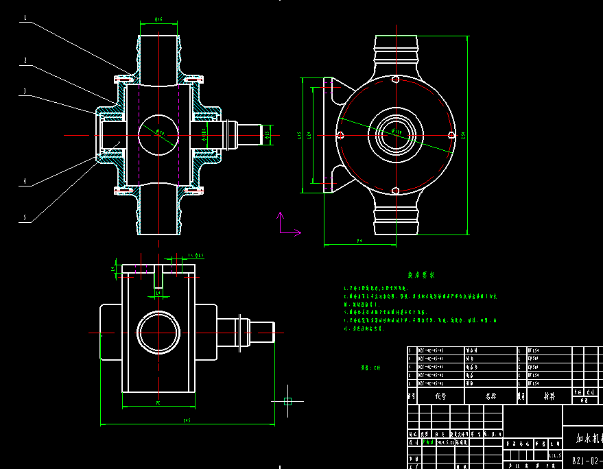 多功能播种机设计（主结构及撒水施肥部分）+CAD+说明书