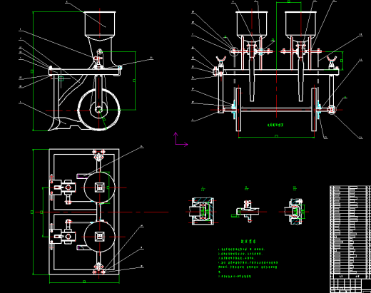 多功能播种机设计（主结构及撒水施肥部分）+CAD+说明书缩略图