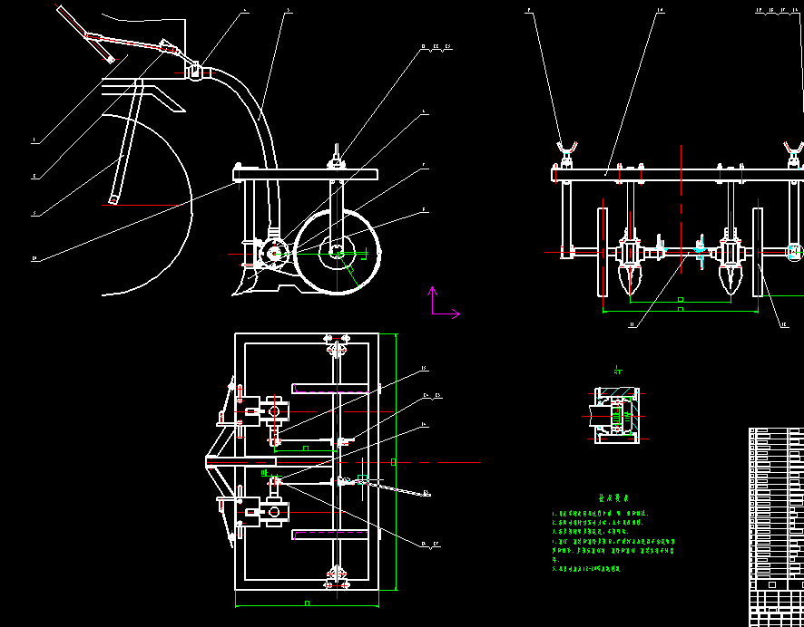 多功能播种机设计（主结构及撒水施肥部分）+CAD+说明书