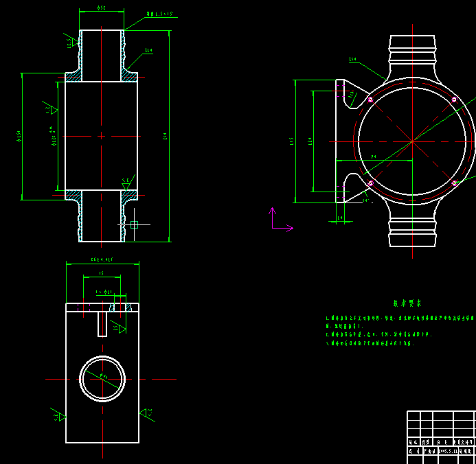 多功能播种机设计（主结构及撒水施肥部分）+CAD+说明书