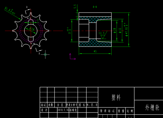 多功能播种机设计（主结构及撒水施肥部分）+CAD+说明书缩略图