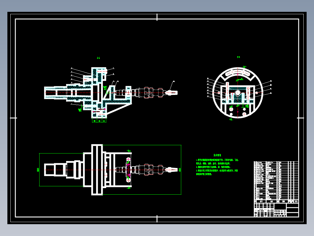 机械式变速器中间齿轮轴车右端外圆夹具设计CAD+说明书