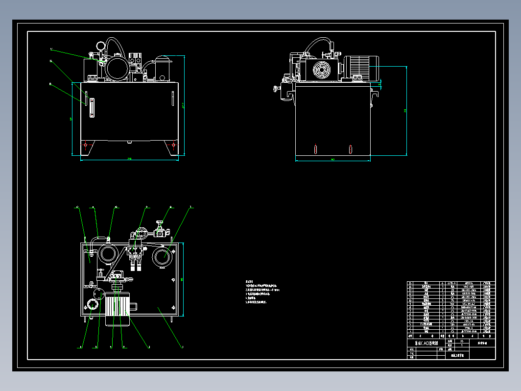 双工位钻孔机床液压系统设计+CAD+说明书