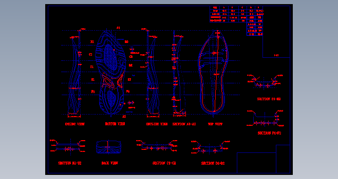 鞋底2D工程图