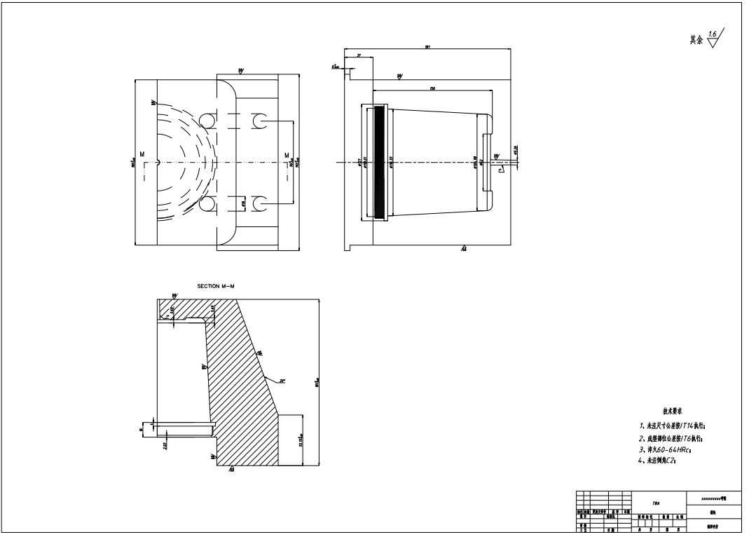 M120圆盒注塑模具设计【三维PROE】三维ProE5.0带参+CAD+说明书