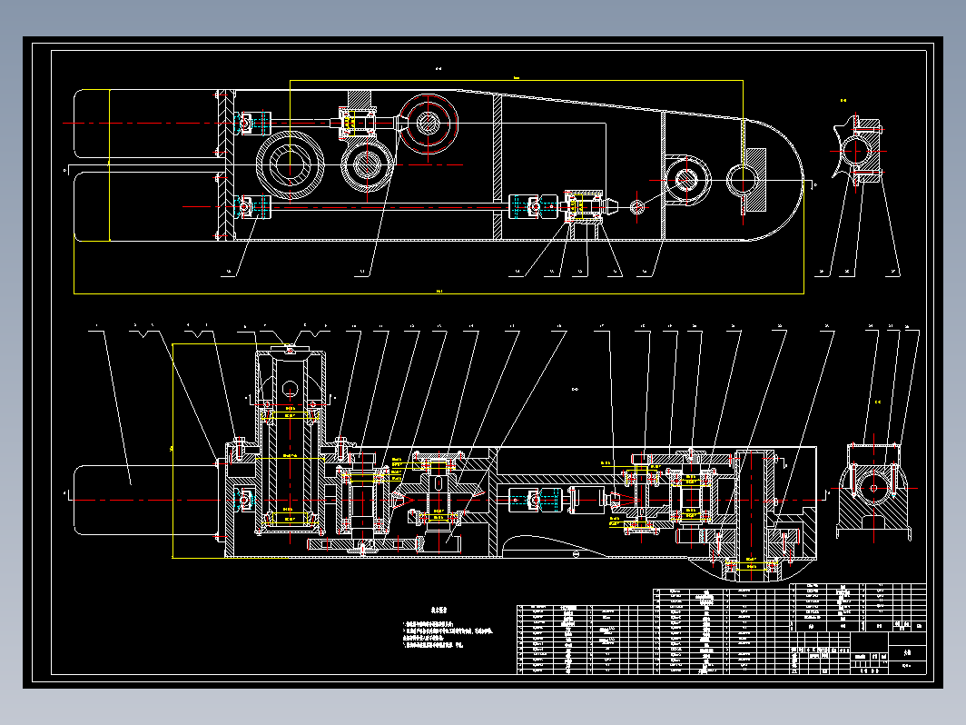 喷漆机器人的设计（含CAD图纸）+CAD+说明书