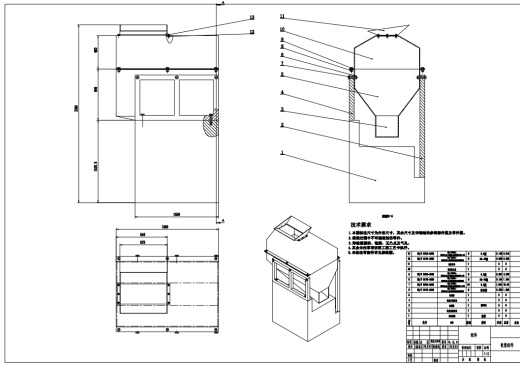 玉米收割机三维SW2015带参+CAD+说明书缩略图