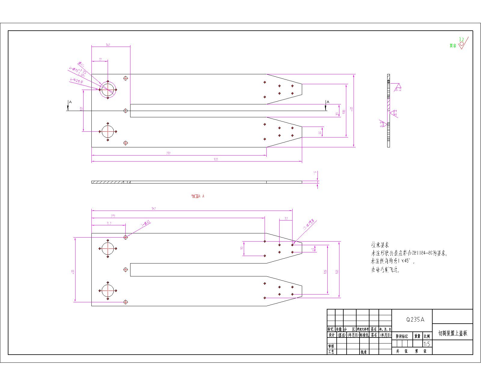 玉米收割机三维SW2015带参+CAD+说明书