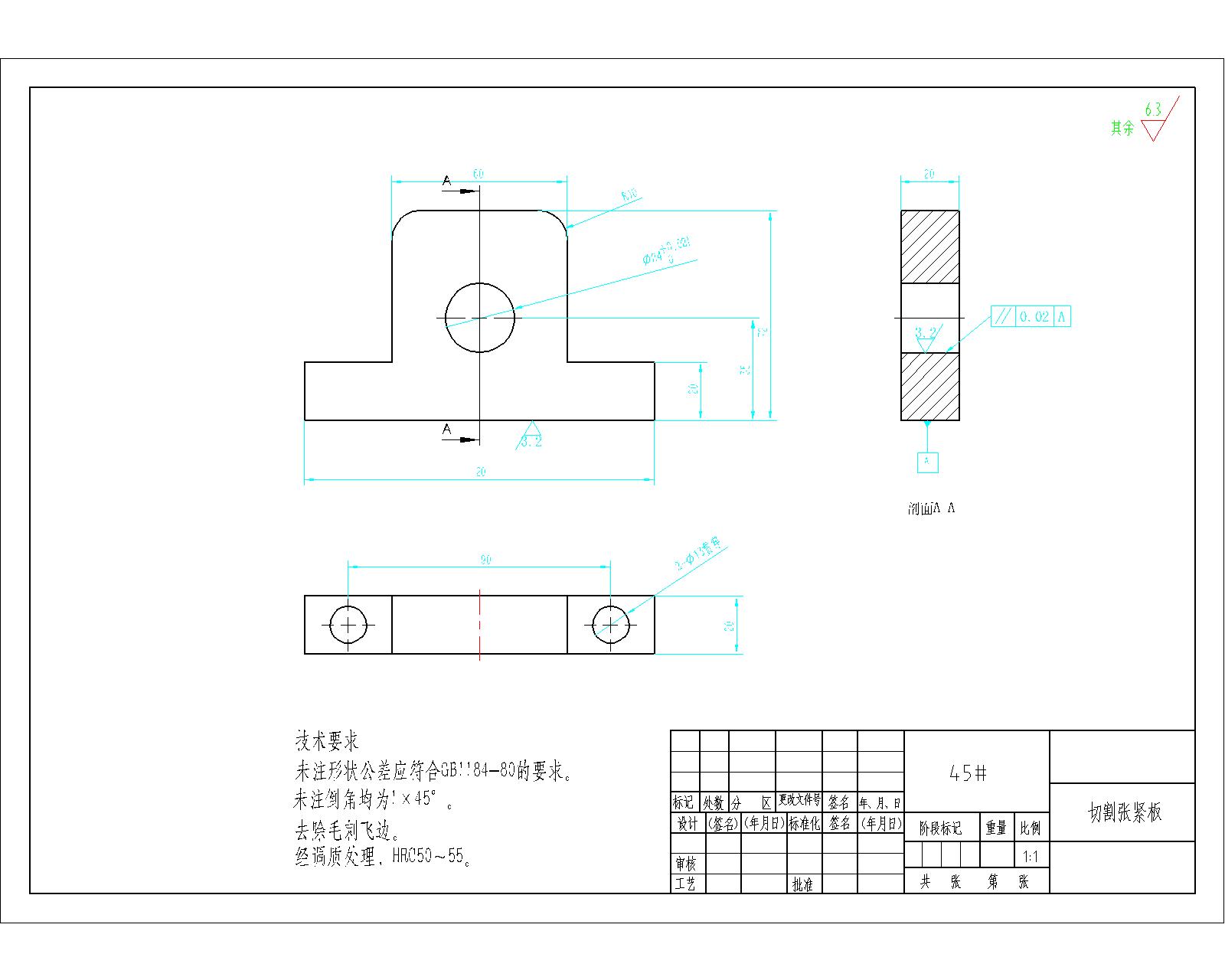 玉米收割机三维SW2015带参+CAD+说明书