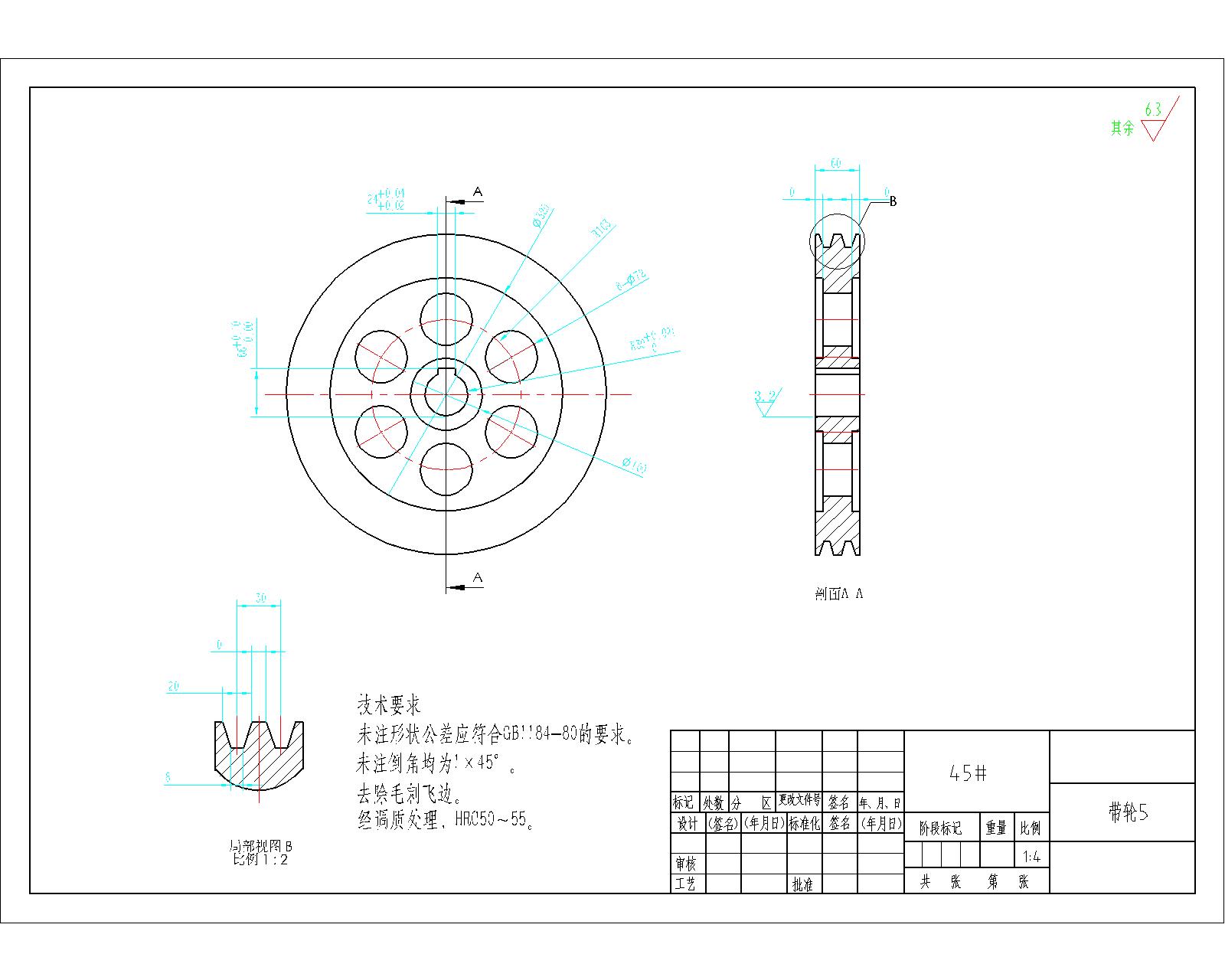 玉米收割机三维SW2015带参+CAD+说明书