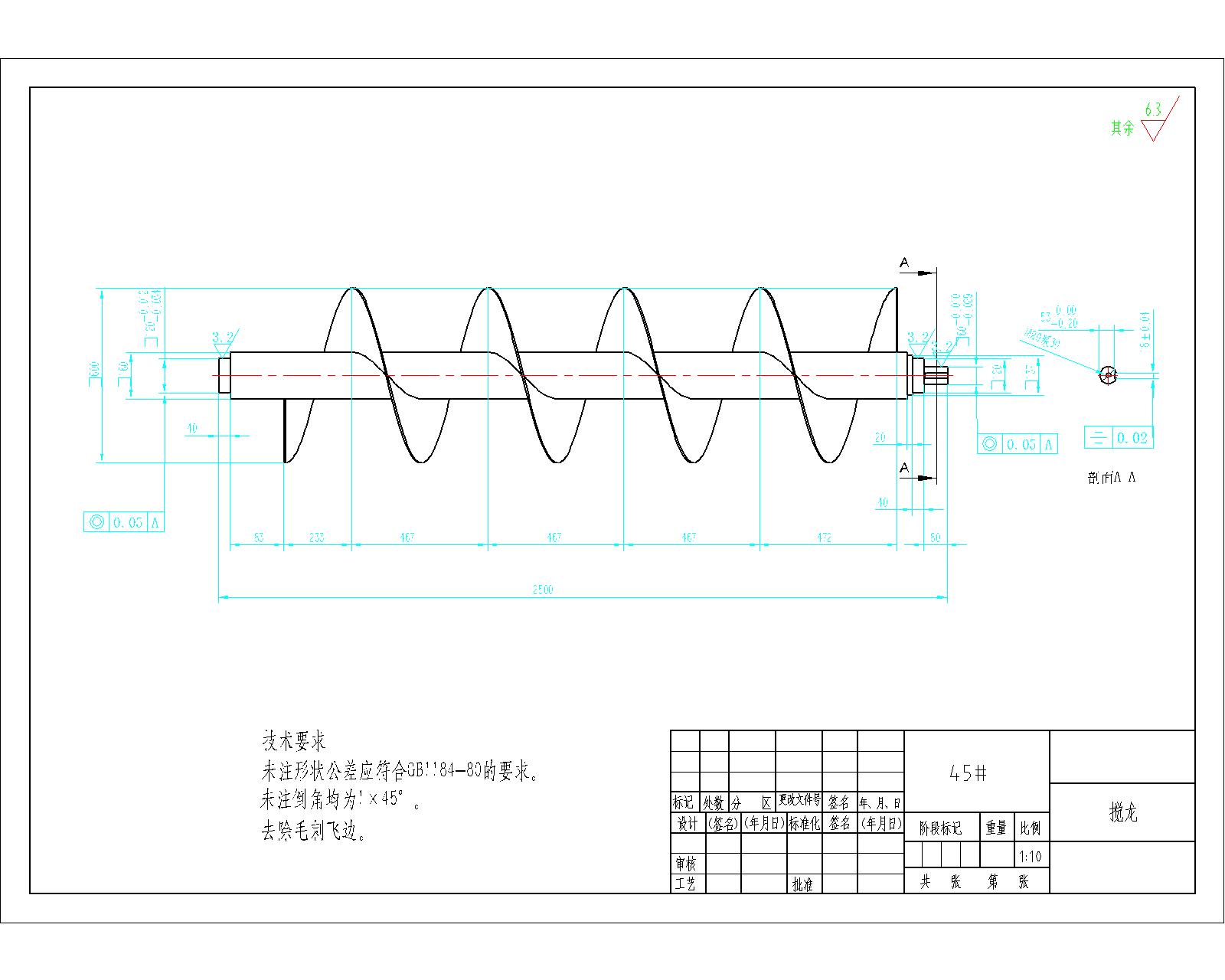 玉米收割机三维SW2015带参+CAD+说明书