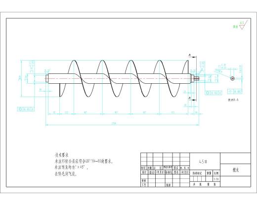 玉米收割机三维SW2015带参+CAD+说明书缩略图