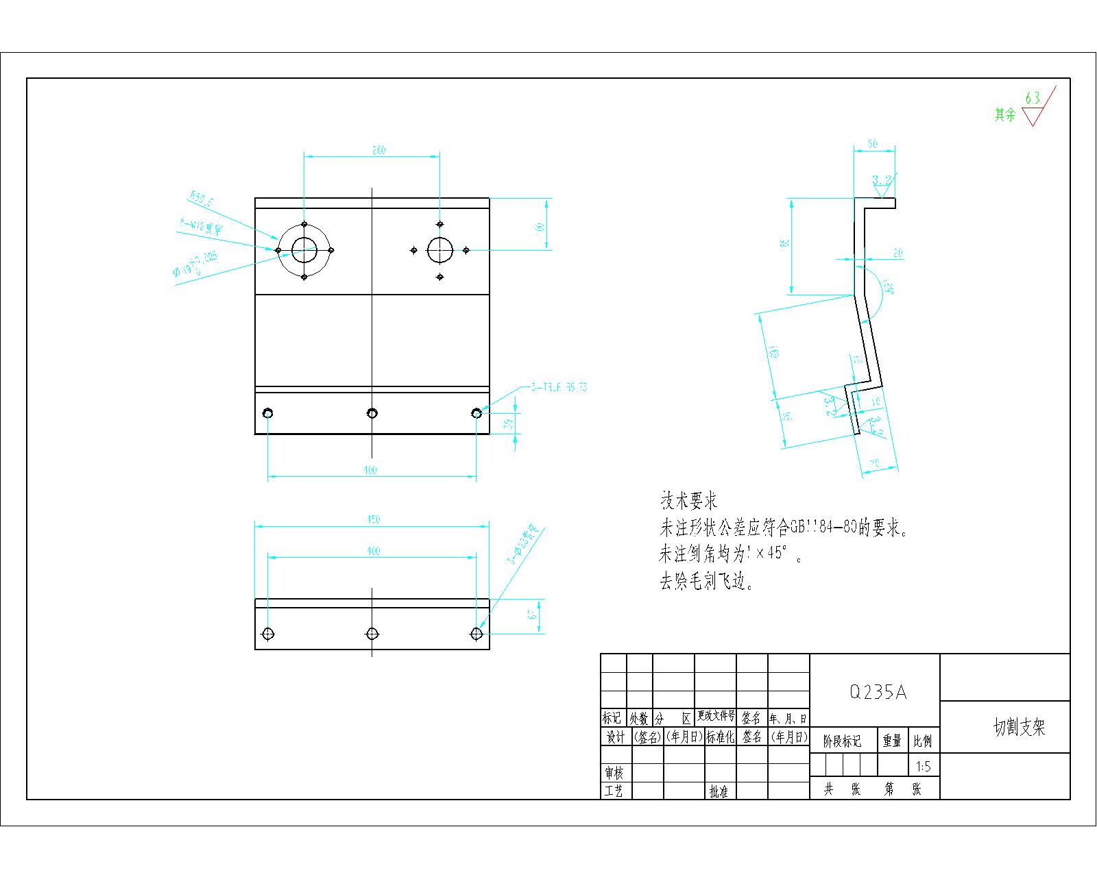 玉米收割机三维SW2015带参+CAD+说明书