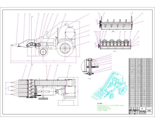 玉米收割机三维SW2015带参+CAD+说明书缩略图