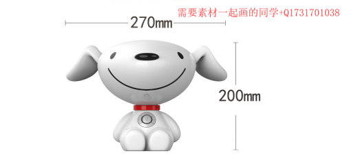 京东狗三维图档模型缩略图