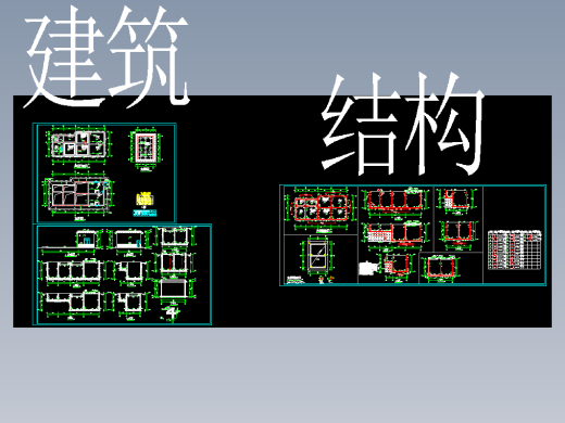 污水处理站（地下）设计图缩略图