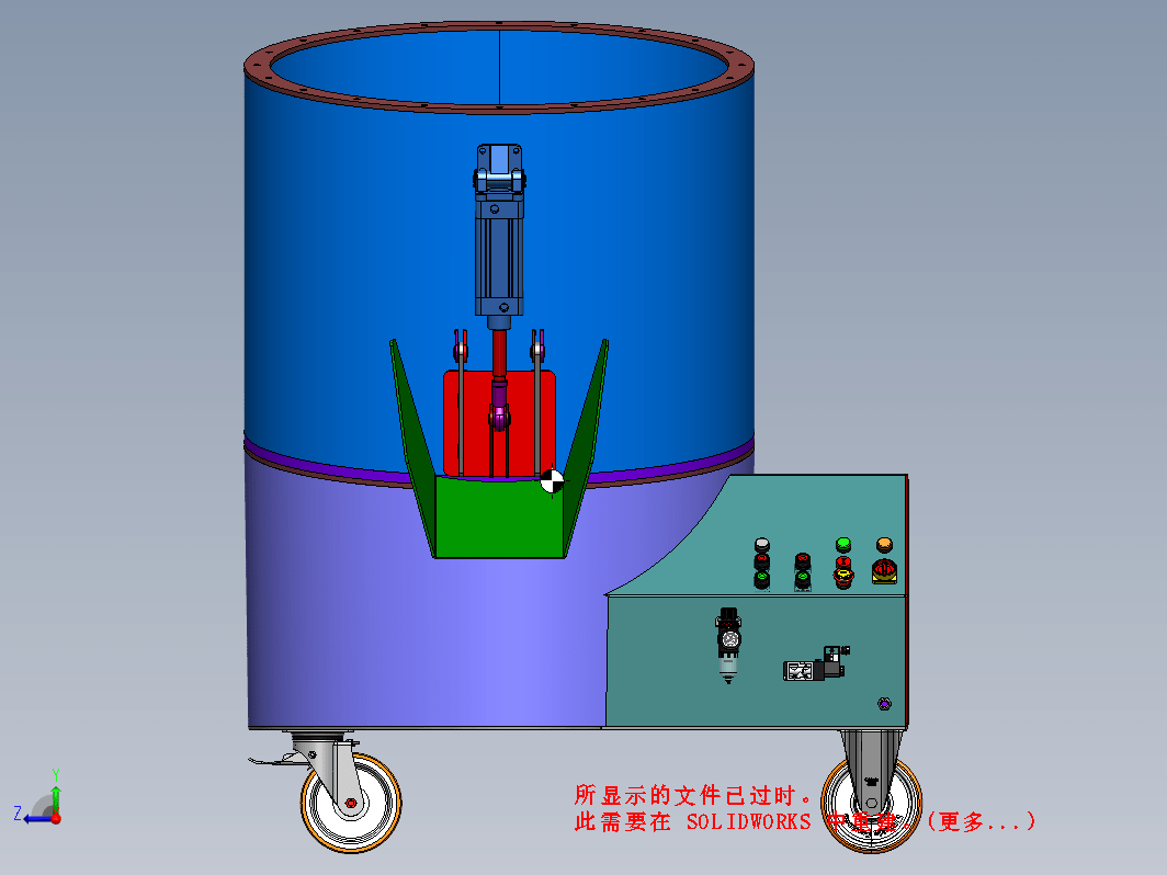 用于砂型铸造工艺的砂芯搅拌机