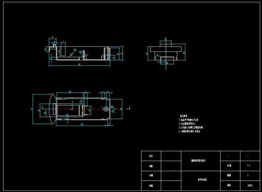 玩具车底壳注塑模具设计缩略图