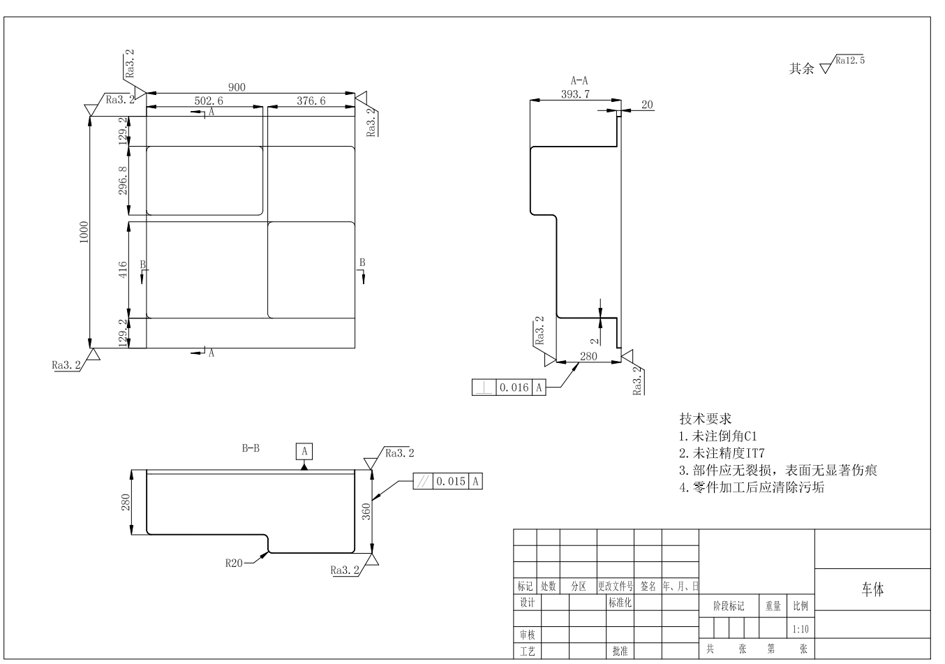 扶手式低噪音割草机三维SW2020带参+CAD+说明