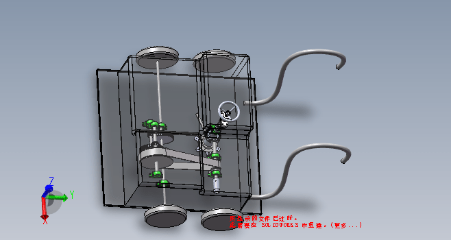 扶手式低噪音割草机三维SW2020带参+CAD+说明