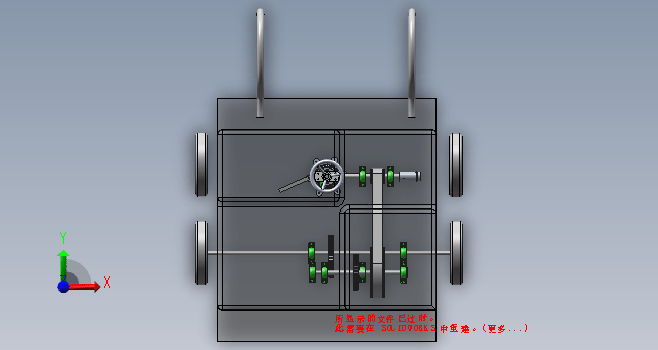 扶手式低噪音割草机三维SW2020带参+CAD+说明