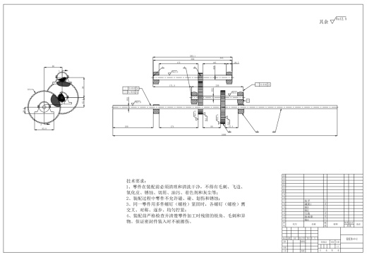 扶手式低噪音割草机三维SW2020带参+CAD+说明缩略图