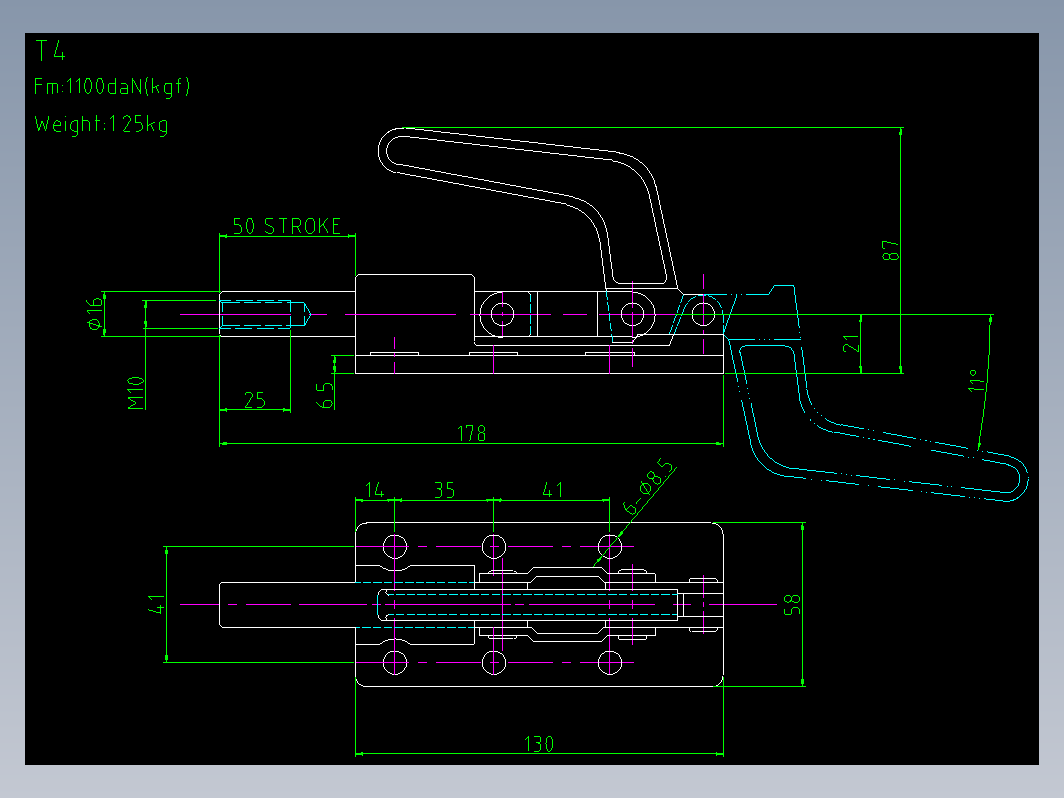 夹具-T4