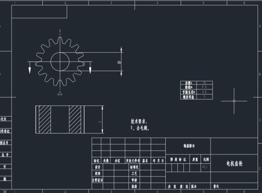 家用智能垃圾桶结构设计三维UG10.0带参+CAD+说明书缩略图