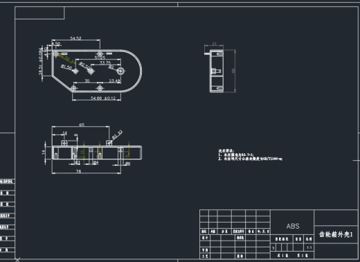 家用智能垃圾桶结构设计三维UG10.0带参+CAD+说明书缩略图