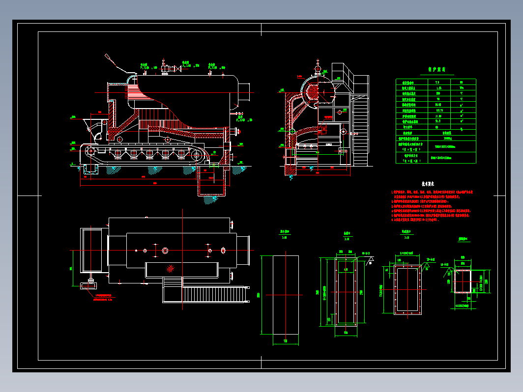 DZL7.0-1.25热水锅炉（配管路图）