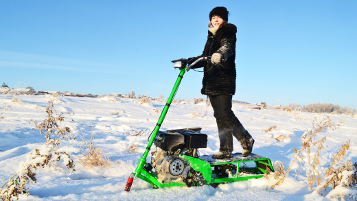 Mini Snow Bike雪地摩托车缩略图