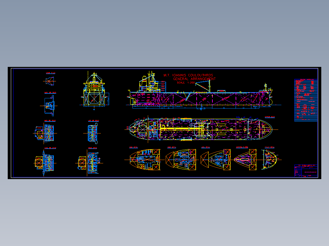 航空母舰