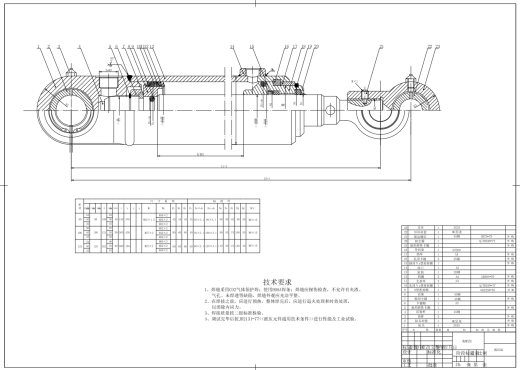 小型反铲式单斗液压挖掘机液压系统设计CAD+说明缩略图