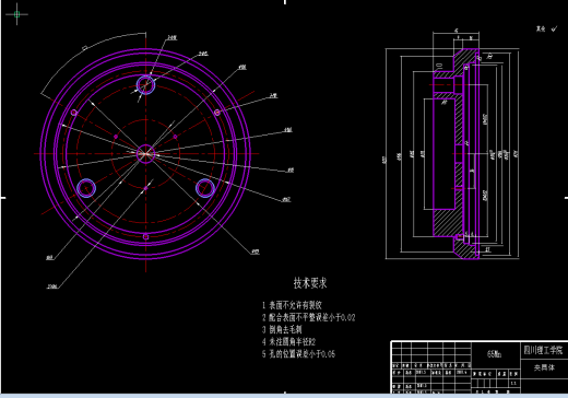 工艺夹具-EQ140变速箱二轴三档齿轮工艺、刀具及夹具设计+说明书缩略图