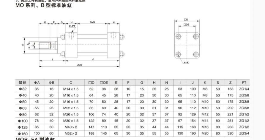 油雾器外壳冲孔机 油水过滤器自动冲孔机