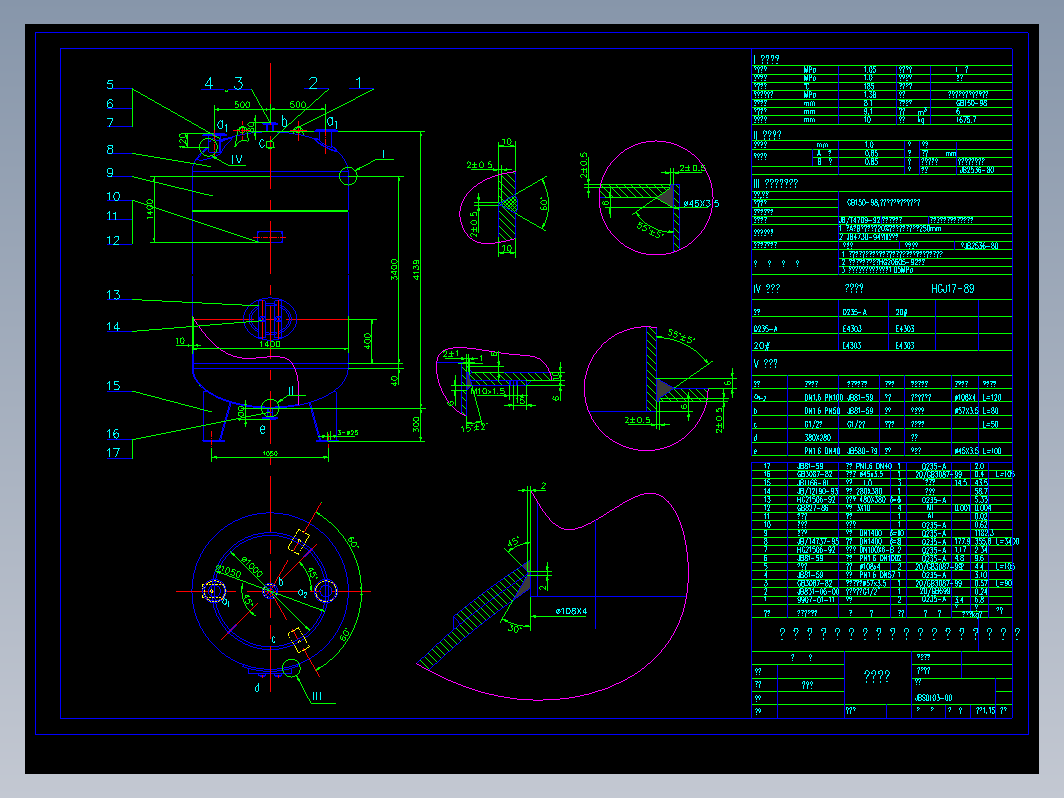 蒸汽储罐cad图CAD设计图