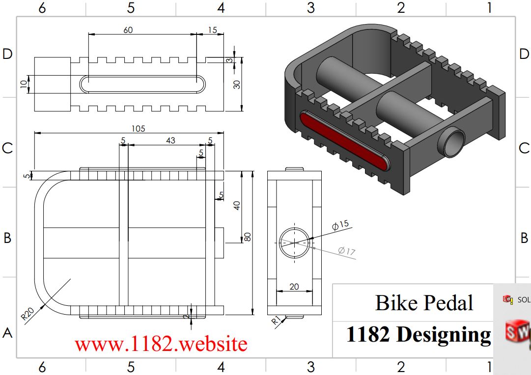 设计自行车踏板