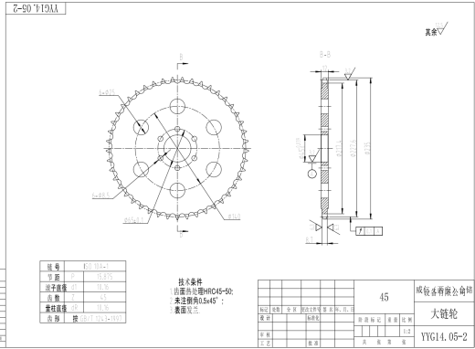 20kg回转库重要部件结构图CAD缩略图