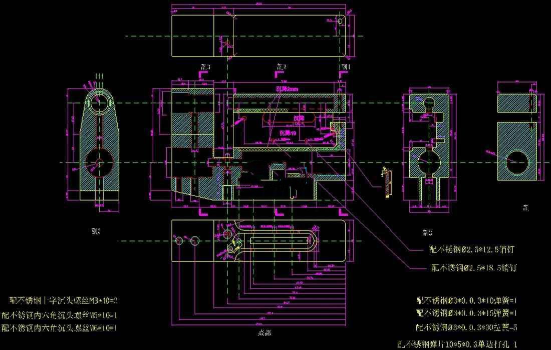 【2241】捷克板球PCP气枪CAD设计