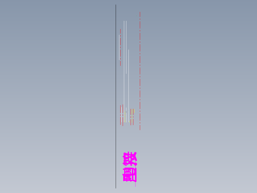 气缸接座-双U型钩接座