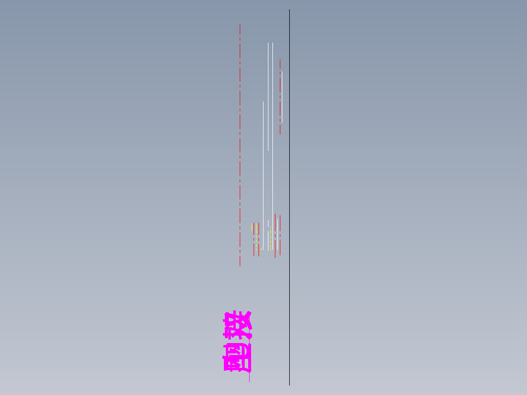 气缸接座-双U型钩接座