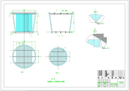 寸草塔矿通风系统及设备选型设计+CAD+说明书缩略图