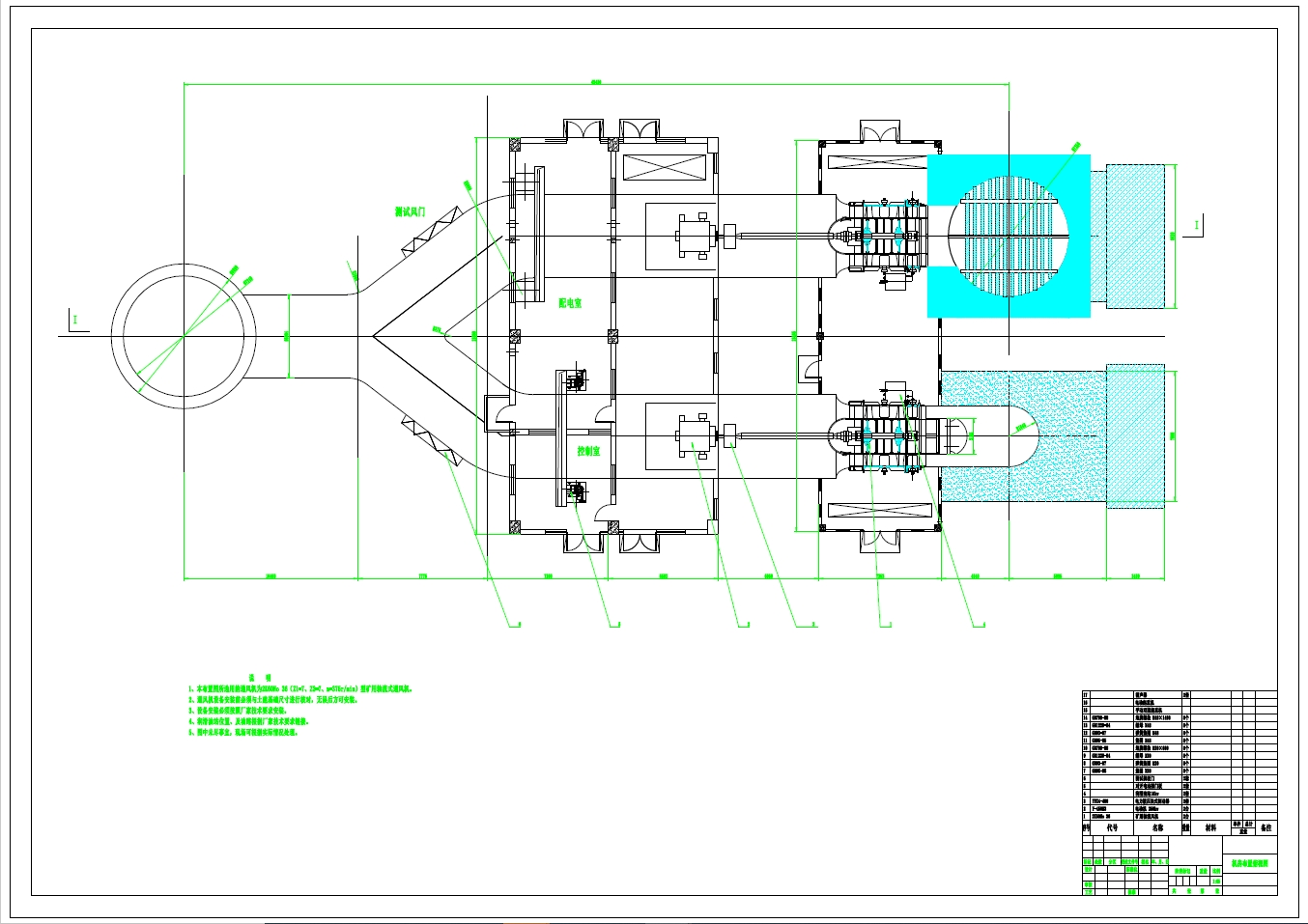 寸草塔矿通风系统及设备选型设计+CAD+说明书