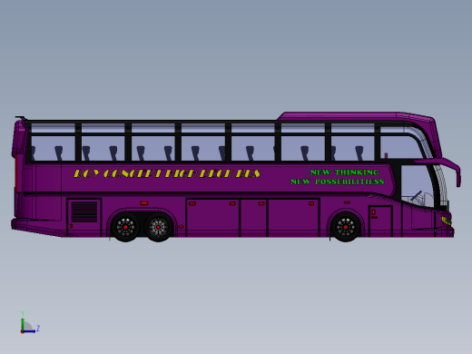 roy concept bus大巴车简易缩略图