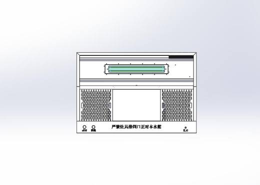 湿式油烟水净化一体机缩略图