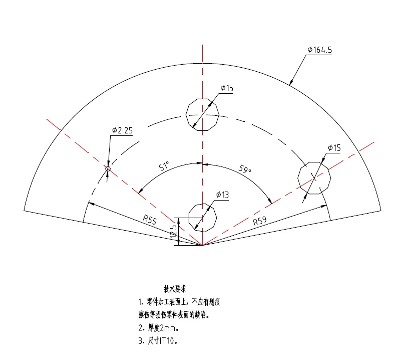 扇形齿形板零件冲压模具设计三维ProE4.0带参+CAD+说明书