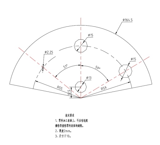 扇形齿形板零件冲压模具设计三维ProE4.0带参+CAD+说明书缩略图