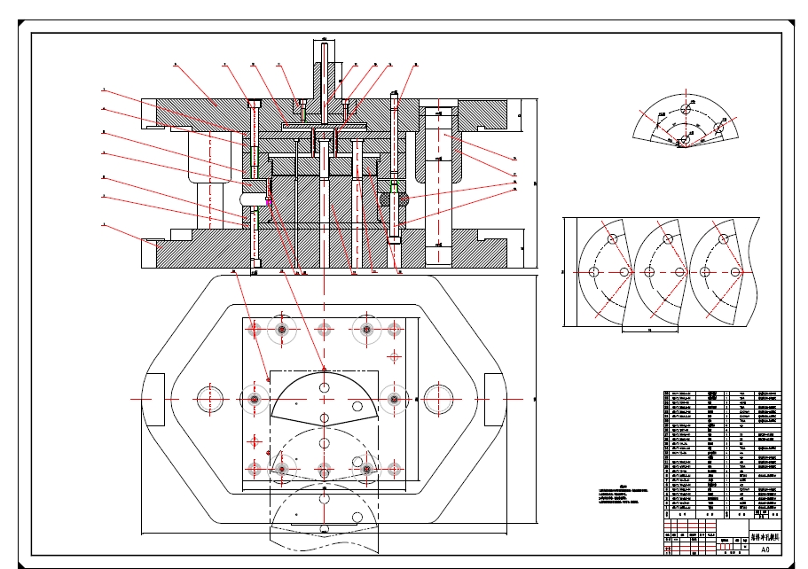 扇形齿形板零件冲压模具设计三维ProE4.0带参+CAD+说明书