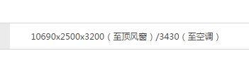 大巴车，客车 E10缩略图