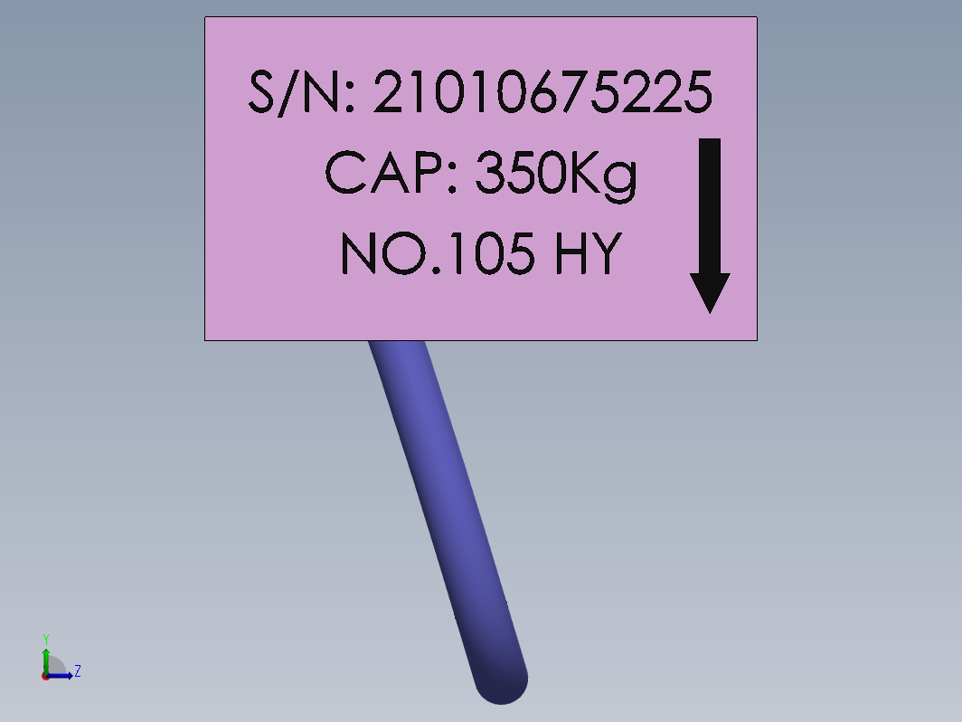 称重传感器 HY 350kg